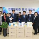 큰나무의원 이미지