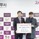 일신산업 이미지