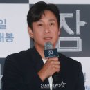 이선균 변호사 "마약 혐의 인정 여부 못 밝혀..A씨=공급책 NO" [직격인터뷰] 이미지