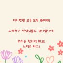 ASE어린이집 이미지