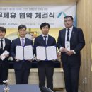 삼신상사