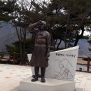 장곡매점 이미지