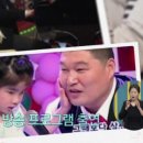 쏠(SSOL) 네이버블로그