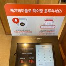 삼동4호 이미지