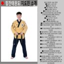 복산초등학교병설유치원 이미지