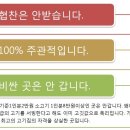 백고식당 이미지