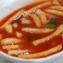반할만떡