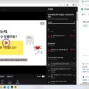 소확행나만의 이모티콘 만들기 | 탈잉 김나무 이모티콘 챌린 DAY 1