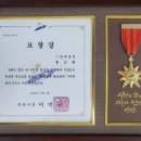 (주)한백 이미지