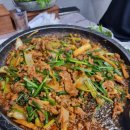 가족천하 이미지