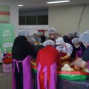 주식회사복지나래 이미지