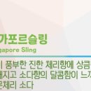 스마일전자담배
