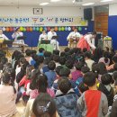 천천초등학교 이미지