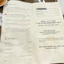 현대옥송천농수산시장점 이미지