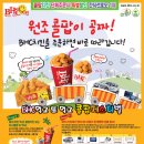 비에이치씨월계 네이버블로그