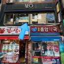 손병천 | 명동 미성양복점 맞춤셔츠 후기 - 혼주예복 | 결혼 예복 | 명동 맞춤정장 | 명동 정장 | 명동 맞춤셔츠...