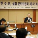 부산공동어시장노동조합 이미지