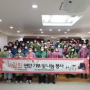 한국삼육고등학교 이미지