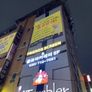 케이스크린 이미지