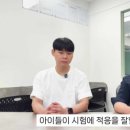 미듬학원 - 북구 경양로 63 | 미듬학원