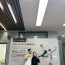 파랑새입시학원 이미지