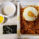 한식세끼 상도점