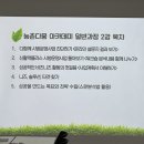 한산모시잎차 한과