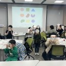 광명그릇