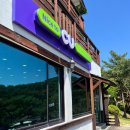 이에스짐 | [공지] 제천여행 대가족 숙소 클럽이에스제천 리조트 로얄복층 객실 배정팁