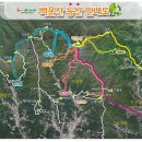 백운산등산로2코스 네이버블로그