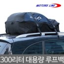 (주)한양모터스 이미지