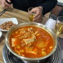 대박야식포차