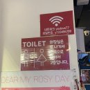 [경기 성남] 모란역 전 맛집 &amp; 술집 ‘육전면사무소’ 후기