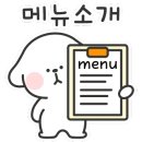 쇠평농장 네이버블로그