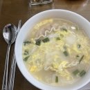 리앤선 | 안녕 나는 24살 박한별이야