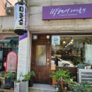 청솔헤어샵 이미지