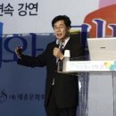 가야시스템 이미지