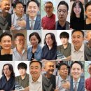 토정로 95 바이라인