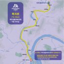 세븐일레븐 가평목동점 | 2025 트렉 가평자라섬 그란폰도 참가신청 코스 기념품 총정리