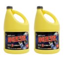 크린워시 이미지