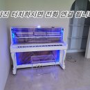 153셀라음악미술학원