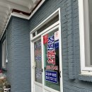 꼬치리아 이미지