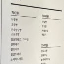 남부순환로248길 15