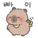 브리제헤어정자역점 이미지