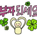 청사포부동산공인중개사사무소 이미지