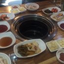 대공원숯불바다장어 네이버블로그