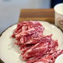 담미 | 오산 소갈비 담미 숯불갈비 고현동 맛집