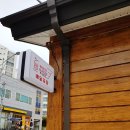 여주-0503 이미지