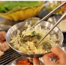 제주곰집 이미지