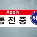 위험표지판-17